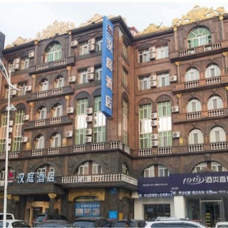 Hanting Express Harbin Hongxiang Road Eksteriør bilde