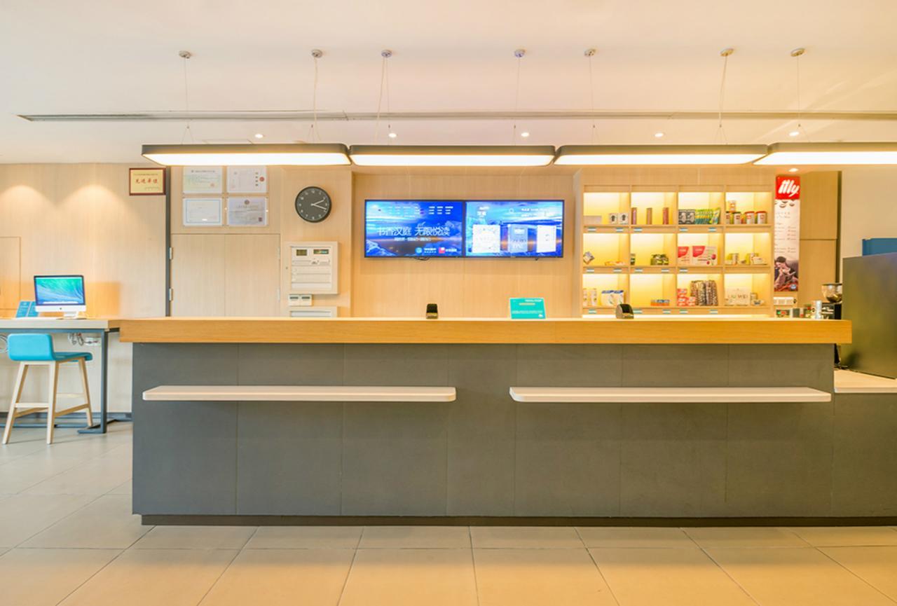 Hanting Express Harbin Hongxiang Road Eksteriør bilde