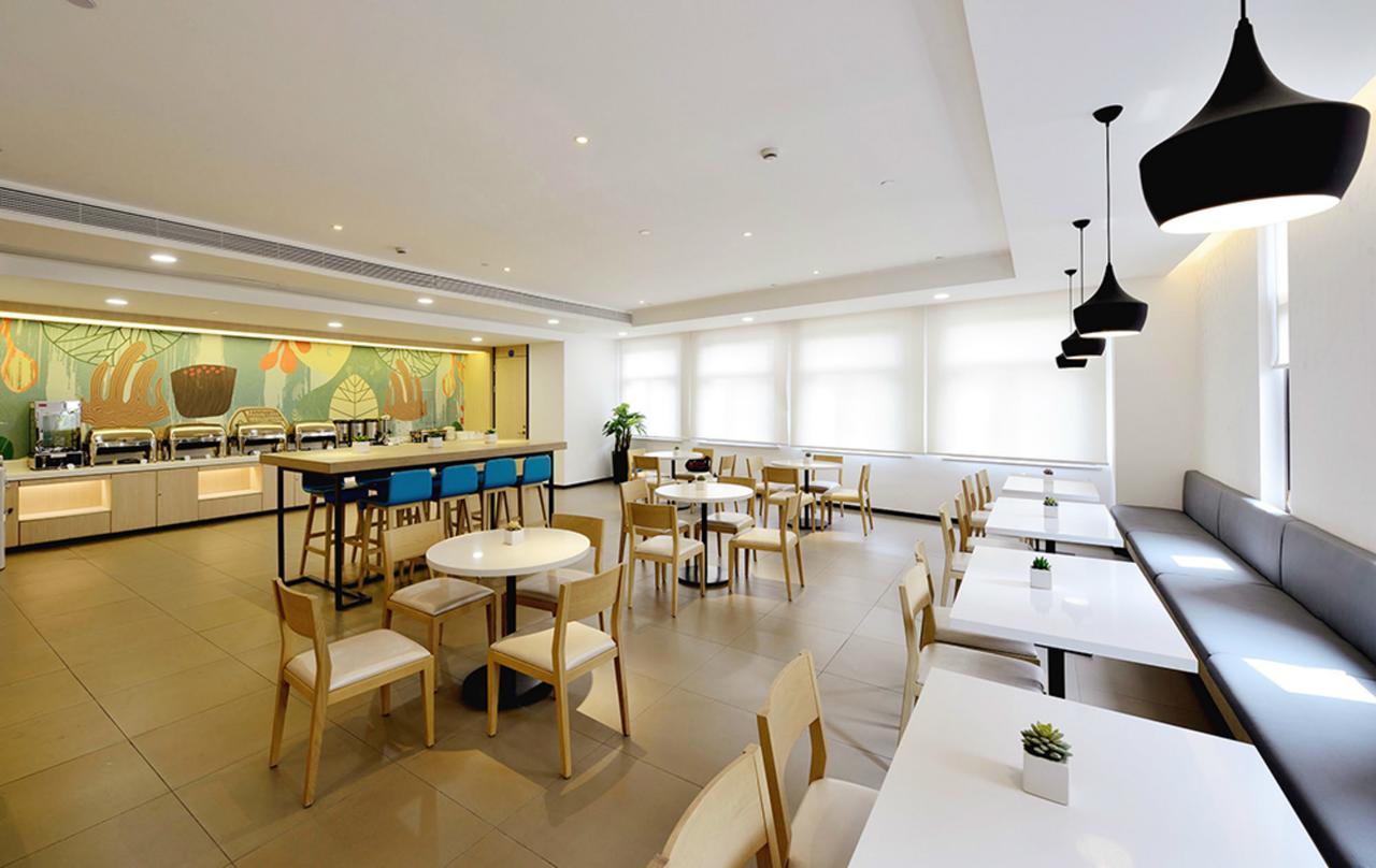 Hanting Express Harbin Hongxiang Road Eksteriør bilde