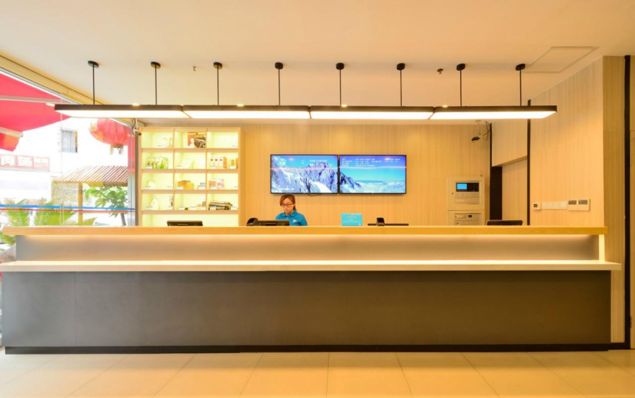 Hanting Express Harbin Hongxiang Road Eksteriør bilde