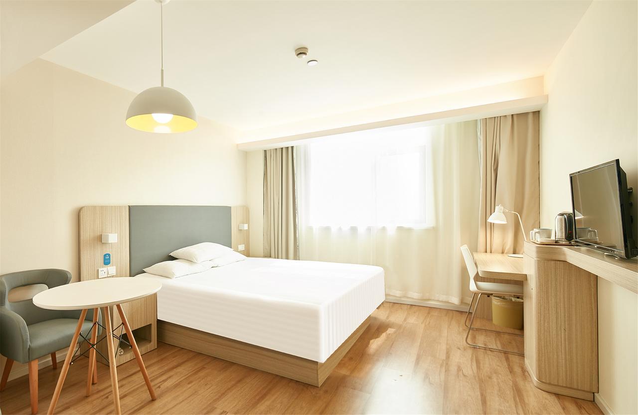 Hanting Express Harbin Hongxiang Road Eksteriør bilde